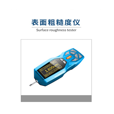 TR200表面粗糙度仪