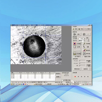 HYHB布氏图像处理软件