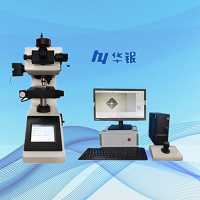 HVS1000A-XYT自动图像处理显微