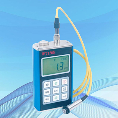 HYCT200涂层测厚仪