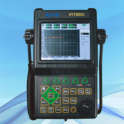 HYT800C超声探伤仪