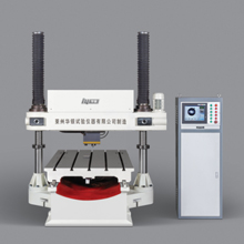 HBM-3000B 门式布氏硬